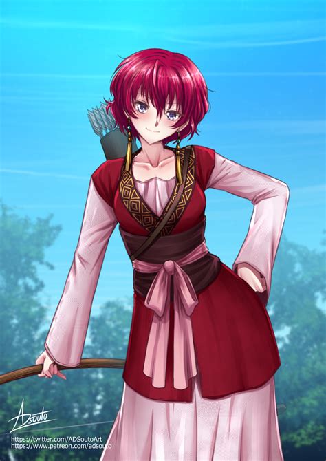 yona puf